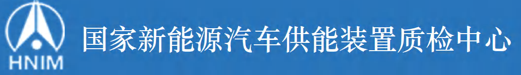 合作支持