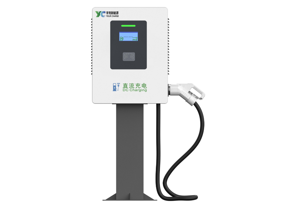 20kW/30kW直流桩(国标)